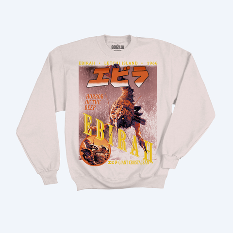 Jumbo fleece discount