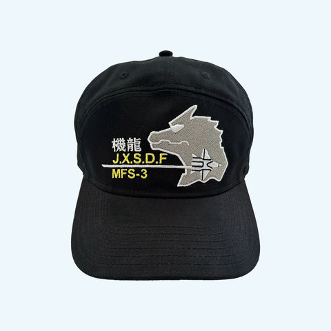 JXSDF Hat