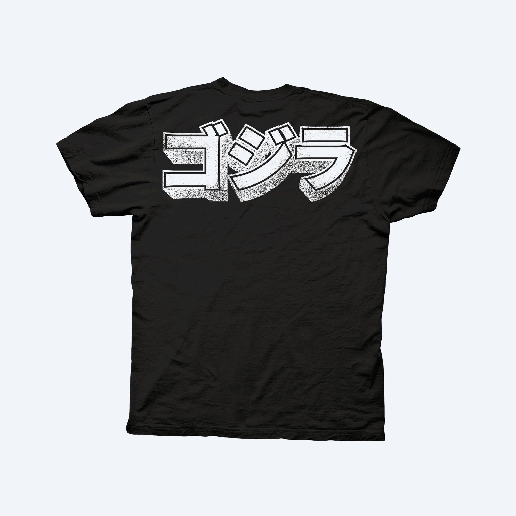 Godzilla Pocket Print Black T-shirt