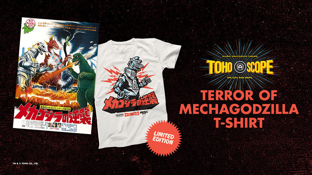 TohoScope Launches at Alamo Drafthouse in April With Classic Kaiju Fil ...