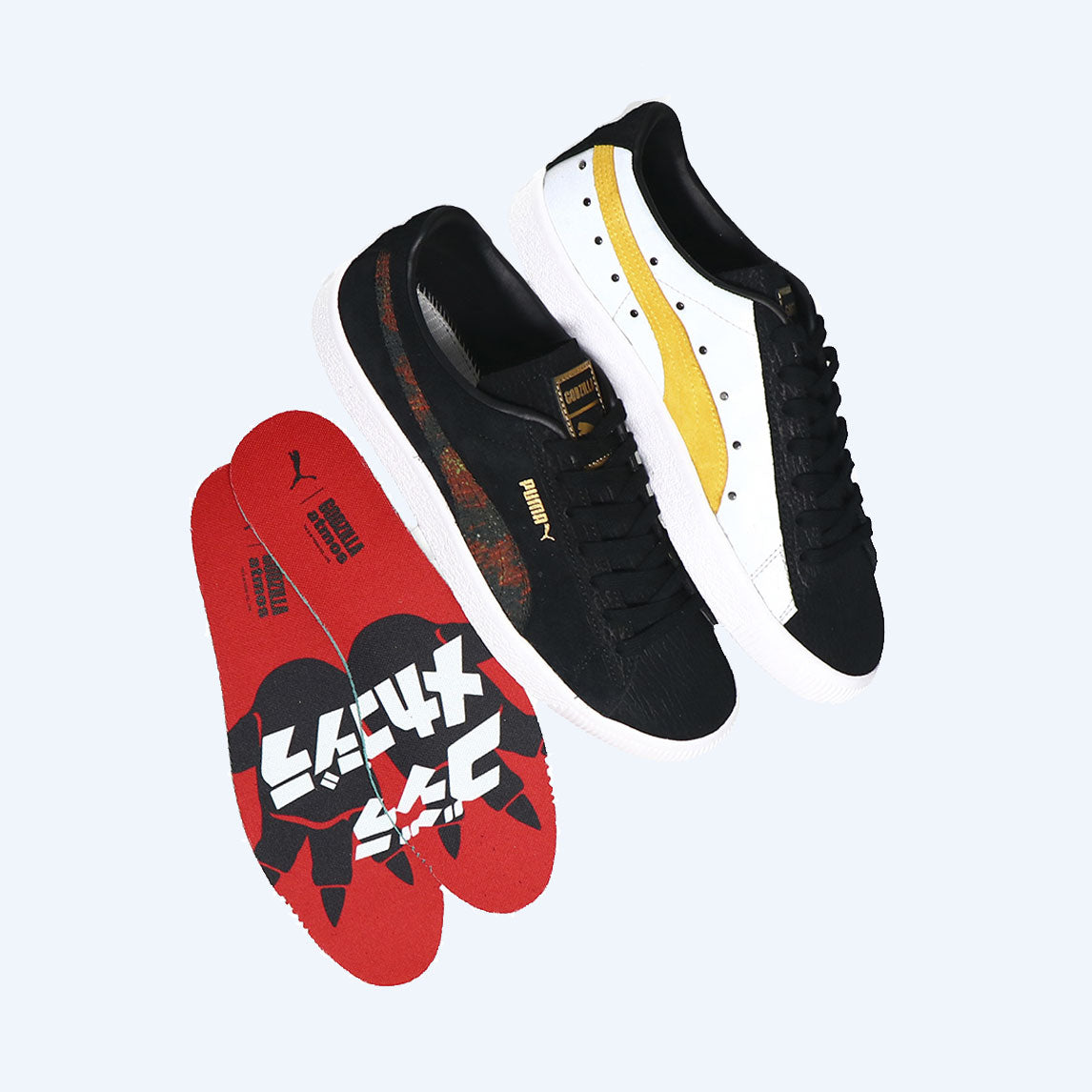 Puma best sale x atmos