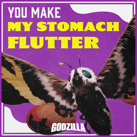 You Make My Stomach Flutter E-Gift Card